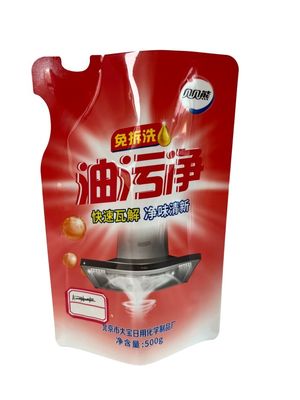 500g-1kg Capacité personnalisée Sacoche en forme libre brillante pour emballage flexible