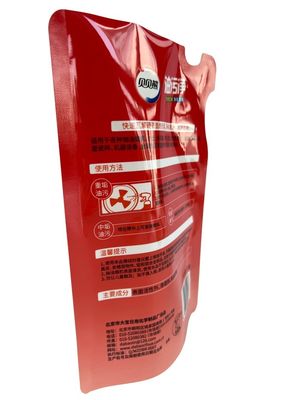 500g-1kg Capacité personnalisée Sacoche en forme libre brillante pour emballage flexible