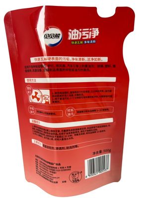 500g-1kg Capacité personnalisée Sacoche en forme libre brillante pour emballage flexible