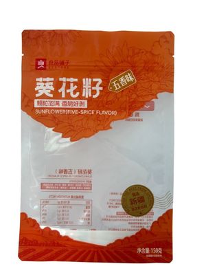 Coloriage à la place Sac à snacks parfait pour les besoins de vos clients