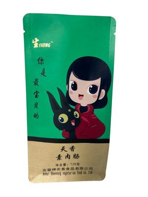 Sacs à sacs en papier mat personnalisés en couleurs CMYK pour emballage durable