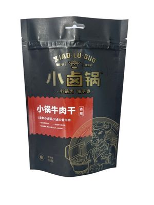 Papeterie d'impression en gravure, sacs pour emballage écologique