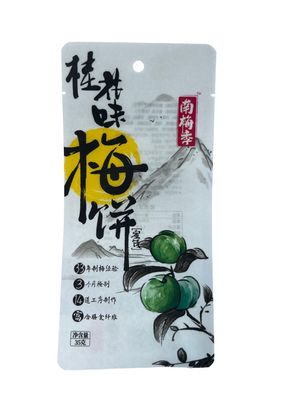 Papeterie blanche pour l'impression de surfaces, sacs d'emballage pour les couleurs personnalisées